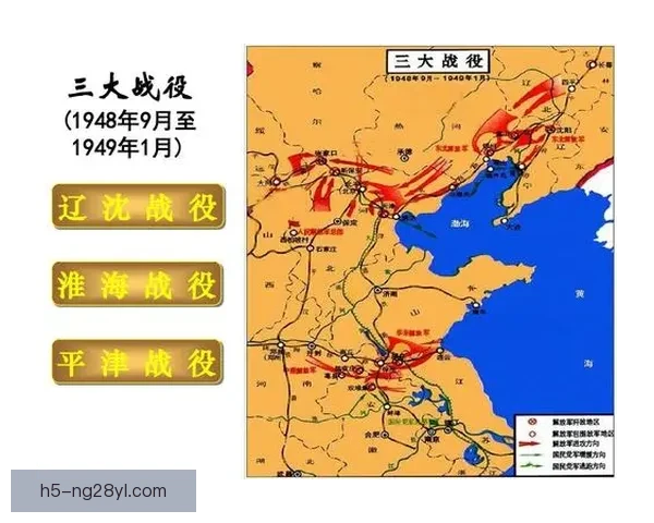 比萨誓夺弗兰基球场胜利之役